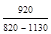 ВСН 212-91 ВСН 212-91