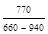 ВСН 212-91 ВСН 212-91