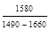 ВСН 212-91 ВСН 212-91