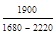 ВСН 212-91 ВСН 212-91