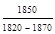 ВСН 212-91 ВСН 212-91