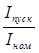 ВСН 332-74 ВСН 332-74
