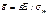 10 10