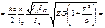 12 12