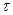 40 40