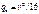 5 5