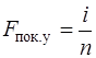 КЛ КЛ
