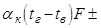Конс_10 Конс_10