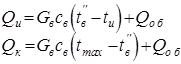 Конс_10 Конс_10
