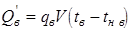 Конс_1 Конс_1