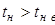 Конс_1 Конс_1