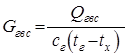 Конс_2 Конс_2