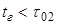 Конс_2 Конс_2