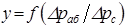 Конс_2 Конс_2