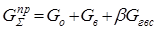 Конс_2 Конс_2