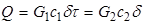 Конс_2 Конс_2