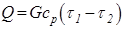 Конс_2 Конс_2