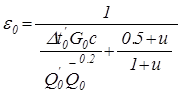 Конс_2 Конс_2