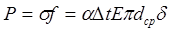 Конс_7 Конс_7