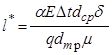 Конс_7 Конс_7