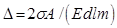 Конс_7 Конс_7
