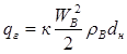 Конс_7 Конс_7