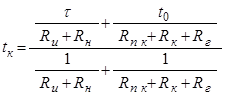 Конс_8 Конс_8