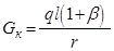 Конс_8 Конс_8