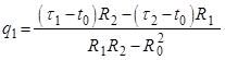 Конс_8 Конс_8