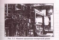 КР КР
