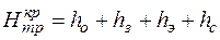 Л-2 Л-2