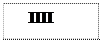 Подпись: ПП