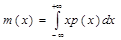 Лекции Лекции