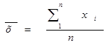 Лекции Лекции