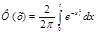 Лекции Лекции