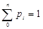 Лекции Лекции