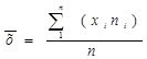 Лекции Лекции