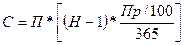 лекция 14 лекция 14