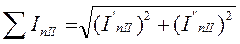 Лекция №5 Схемы в значительной мере ... Лекция №5 Схемы в значительной мере ...
