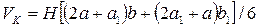 Лекция № 5 Лекция № 5