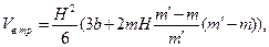 Лекция № 5 Лекция № 5