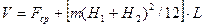 Лекция № 5 Лекция № 5