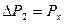 Лекция 7 Лекция 7