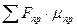 Лекция 7 Лекция 7