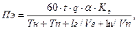 Лекция №7 Лекция №7