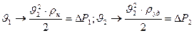 Лекция 8 Лекция 8
