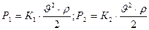 Лекция 8 Лекция 8