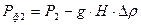Лекция 8 Лекция 8