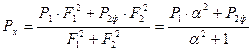 Лекция 8 Лекция 8