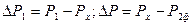 Лекция 8 Лекция 8